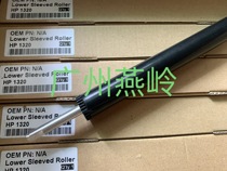 The application of HP1160 1320 fixing the lower P2014 2015 2727 3390 3392 canon LBP3310