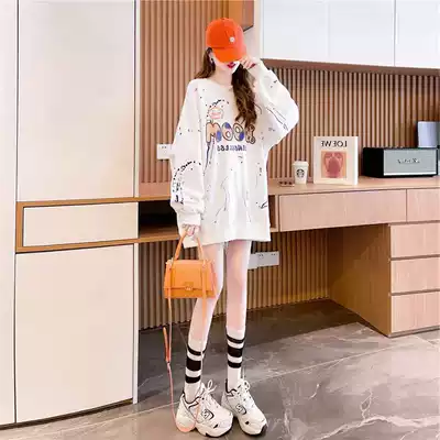 Spring and autumn thin pregnant women autumn clothes female 2021 new long sleeve loose size out hot mom cotton pregnant women sweater