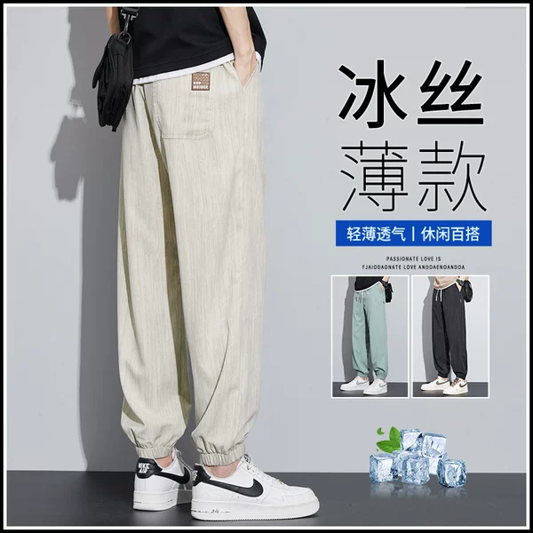 Товары от 品滔旗舰店