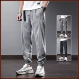 Летние тонкие джинсы, трендовые шелковые штаны, оверсайз