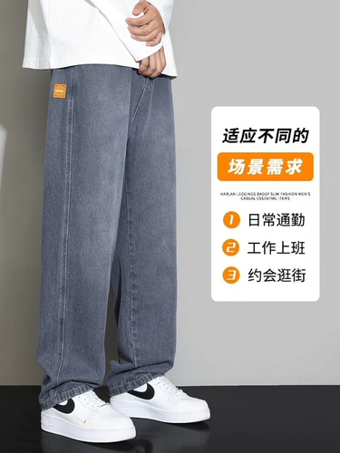 Черные джинсовые штаны для отдыха, осенние, свободный прямой крой