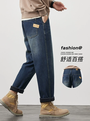 Осенние джинсы, утепленные штаны, в американском стиле, свободный прямой крой