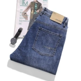 Демисезонные джинсы, повседневные брюки, осенние, 2023 года, свободный прямой крой