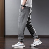 Летние тонкие джинсы, трендовые шелковые штаны, оверсайз