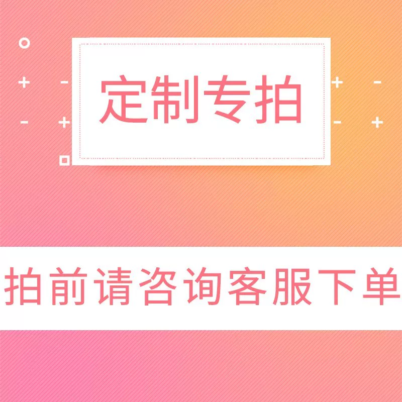Note, high quality self-adhesive sticker for students, for secondary school