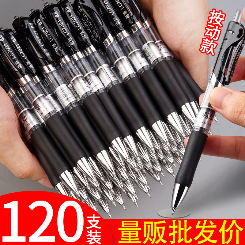 120 Retractable Gel Pens for Students, Exam Use, 0.5mm Retractable Black Carbon Ink Pens, Water-Based Pens, Signature Pens, High-End Business Pens for Men, Red Pens, Teacher-Specific Ballpoint Pens, Bullet Tip Press-Type
