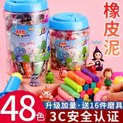 48 color Plasticine tasteless handmade mud color mud children kindergarten 24 color barrel safety like mud toy color mud mud mud baby clay handmade with mold tool set