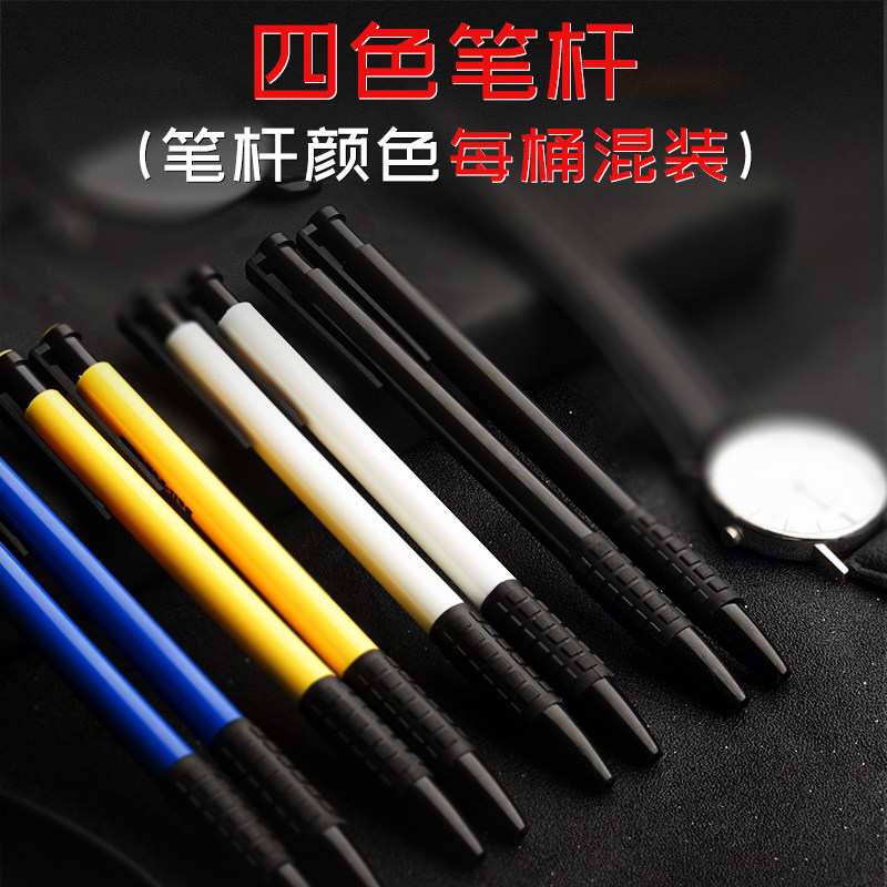 120 Press-Type Ballpoint Pens for Elementary School Students, Cute and Creative Cylindrical Design, Classic Red, Blue, Black 0.7 Bullet Tip Refills, Oil-Based Office Business Retractable Ballpoint Pens Wholesale