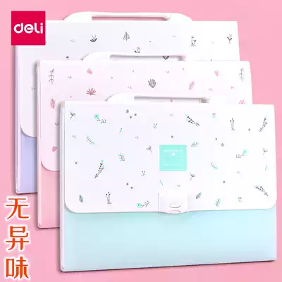 Del multi card bag 72567 72570 portable classification clip 13 grid A4 test paper bag students easy to carry large capacity test paper file data storage bag folder fashion creative model