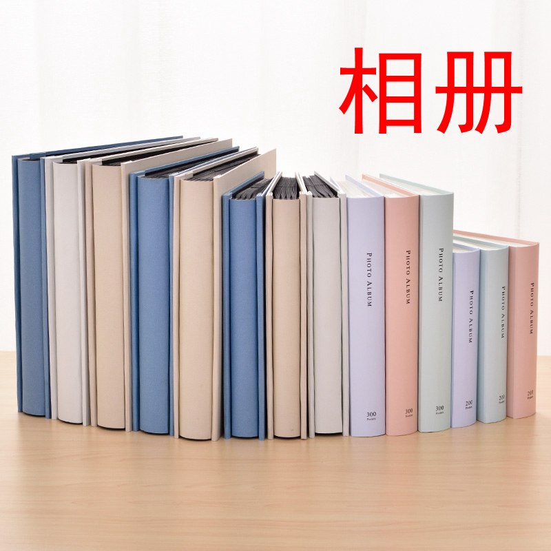 Deli Photo Album 5 Inch Photo Album 6 Inch Portrait Set Multi-specification Family Photo Storage Folder Collection Sorting Children's Growth Records Treasure Memories Of Male and Female Love Time Commemorative Photos Flip Back and Forth