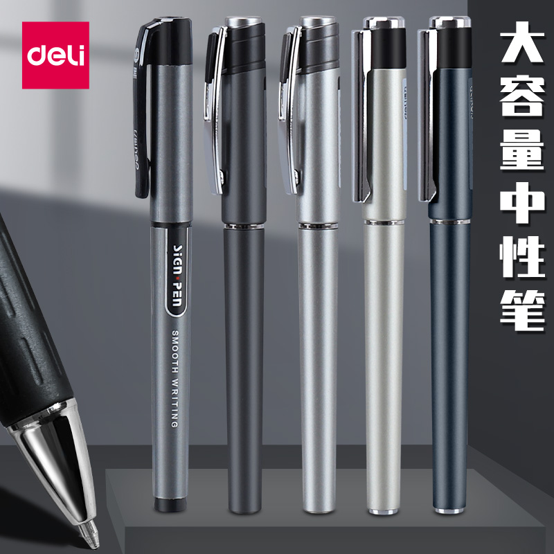 Able Stationery Medium Pen 0 5 Tool Neutral Water-based Pen 0 7 Commercial Section 1 0mm Business Ins Wind Office Supplies Signature Pen Contract Paper Signature Pen Black Water-based Ball-point Pen Wholesale