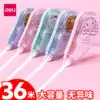 Deli correction belt Affordable correction belt Students with 30 meters large capacity simple transparent correction belt Girls and boys primary school students Junior high school students fresh correction wrong belt Wholesale ins Japanese word change liquid