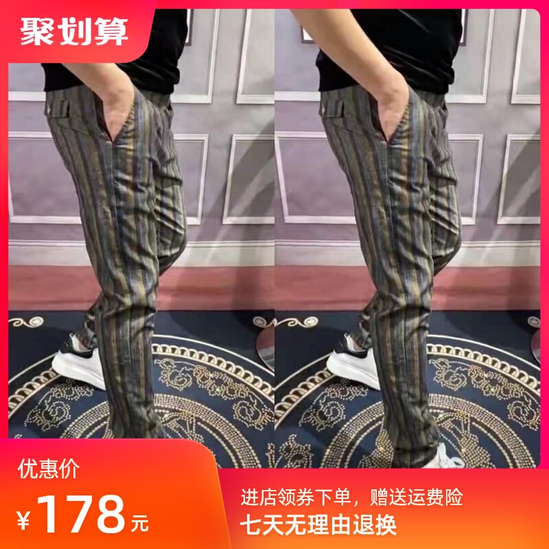 Higoma spring and summer men's striped casual pants personality fashion slim and comfortable cigarette pants 004