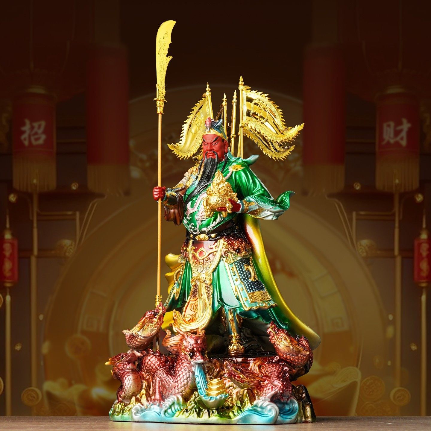 大自在神像的LOGO