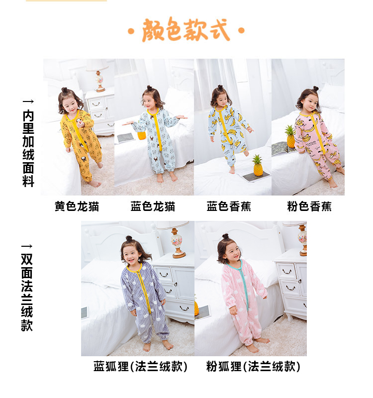 Bộ đồ ngủ trẻ em Xiêm 1-6 tuổi Em bé mùa xuân và mùa thu dài tay cộng với nhung chống lưng thắt lưng vệ sinh mùa đông Dịch vụ nhà mùa đông bộ khủng long bé trai