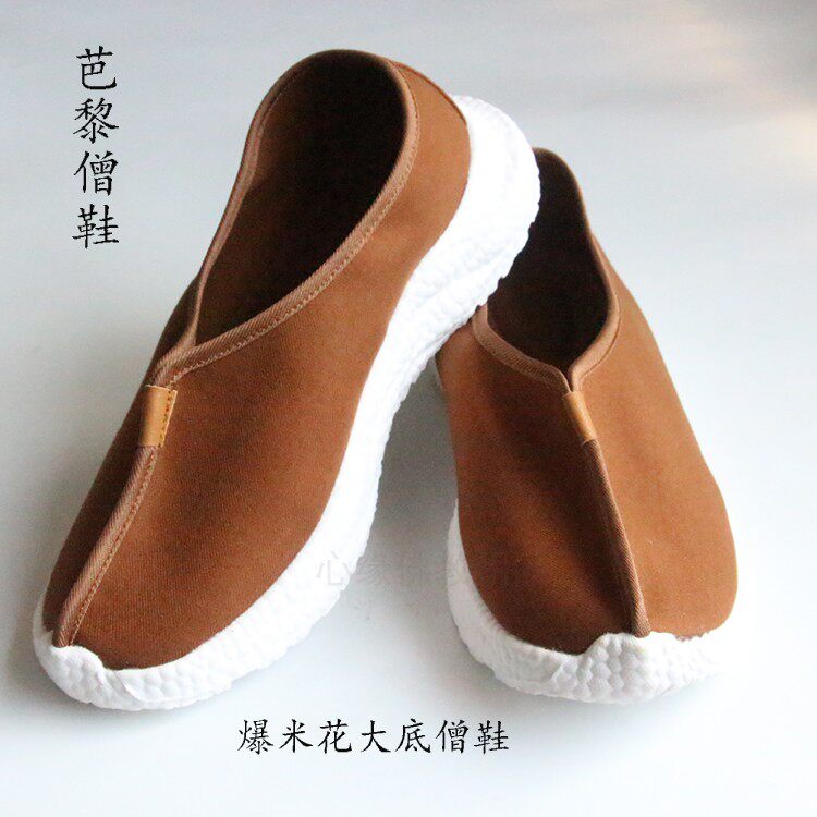 Ballet Monk Shoes Cotton Fabric Shoes Out Family Single Shoes Monk Nuns All Season Shoes Light Tourist Bottom Monk Shoes