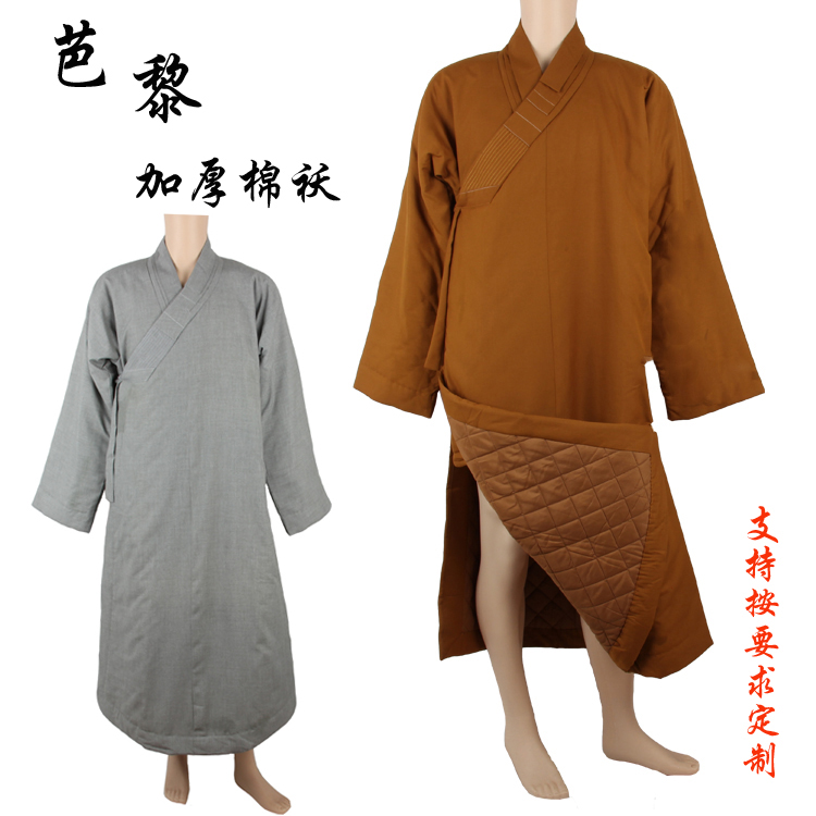 Taiwan Ballet Winter Style Cotton Padded Jacket Thicken Cotton Padded Jacket Cotton Coat Cotton Large Coat Cotton Small Mandarin Vest Plus Suede Winter Monk Clothes