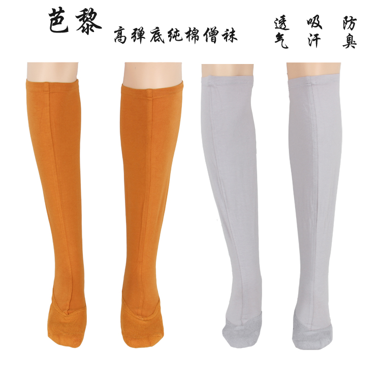 Taiwan Barley monk Thickened Monk Socks stockings Sox cotton socks Sox Sox Sox Sox Sox Sox Sox Sox Sox Sox Sox Sox 