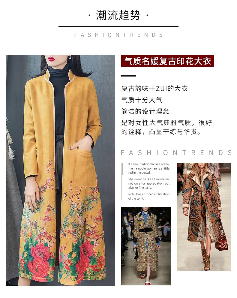 Trench pour femme YU LAIXIANG en Polyester en Polyester - Ref 3226264 Image 8