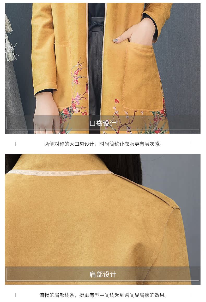 Trench pour femme YU LAIXIANG en Polyester en Polyester - Ref 3226264 Image 24