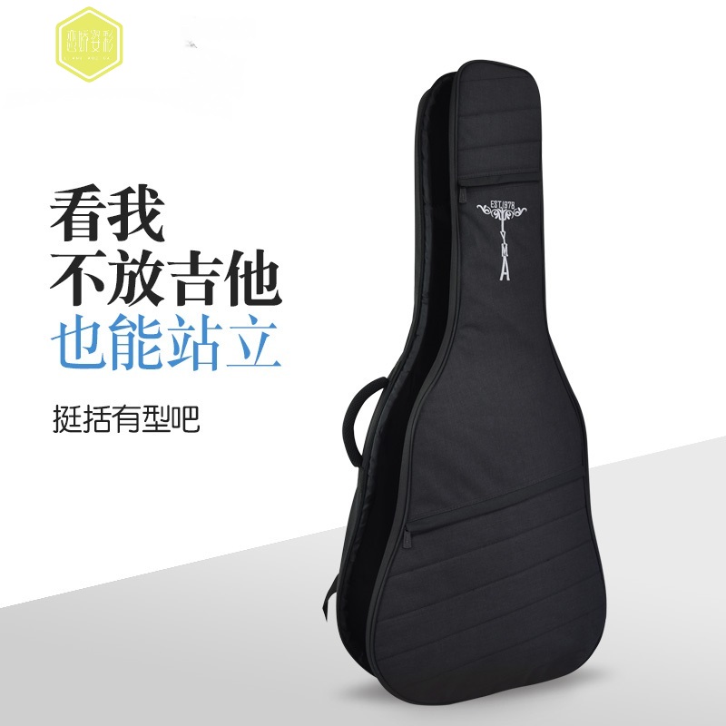 Travel Guitar Bag 34 34 36 40 41 Inch Thickened Double Shoulder Waterproof Ballad wood guitarist bag Guitar Bag 
