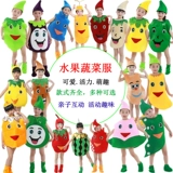 Apple, детская клубника, костюм для раннего возраста