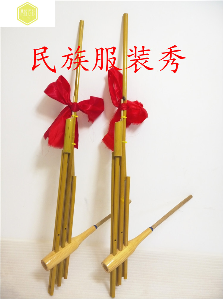 Guizhou Miao Lusheng national handmade bamboo musical instrument stage performance props Lusheng 6 tube size Lusheng bag