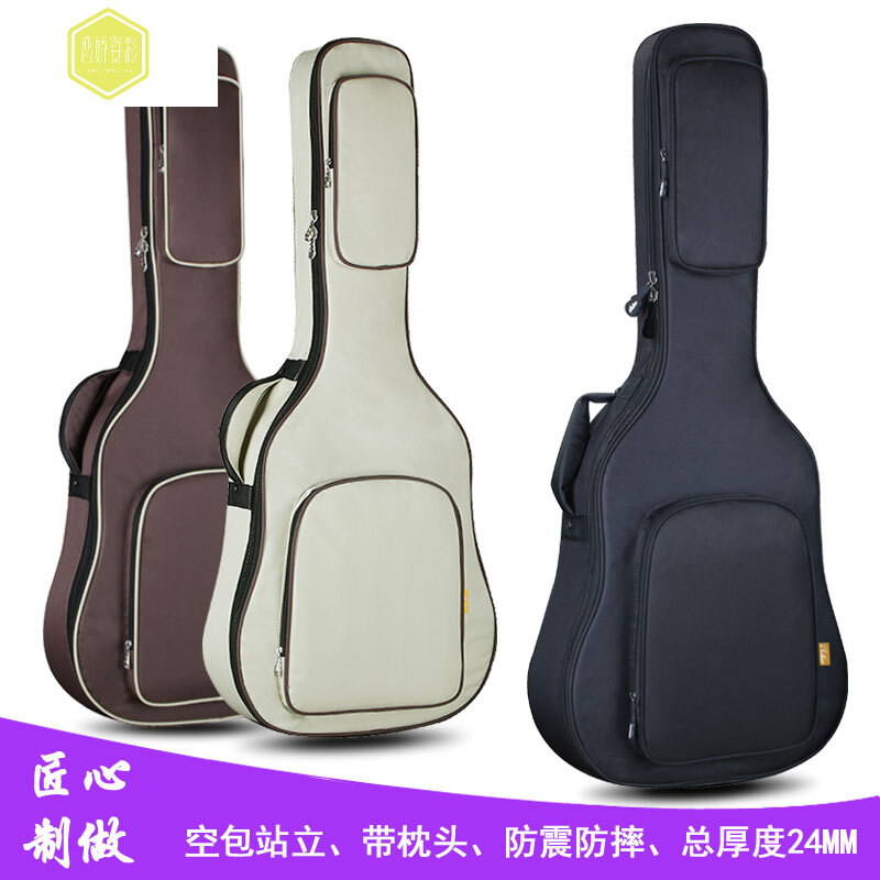 Guitar bag 36 inch 38 inch 39 inch 40 inch 41 inch 41 inch Double shoulder thickened Guitar Shoulder Bag upgrade Waterproof Wood Guitar Bag