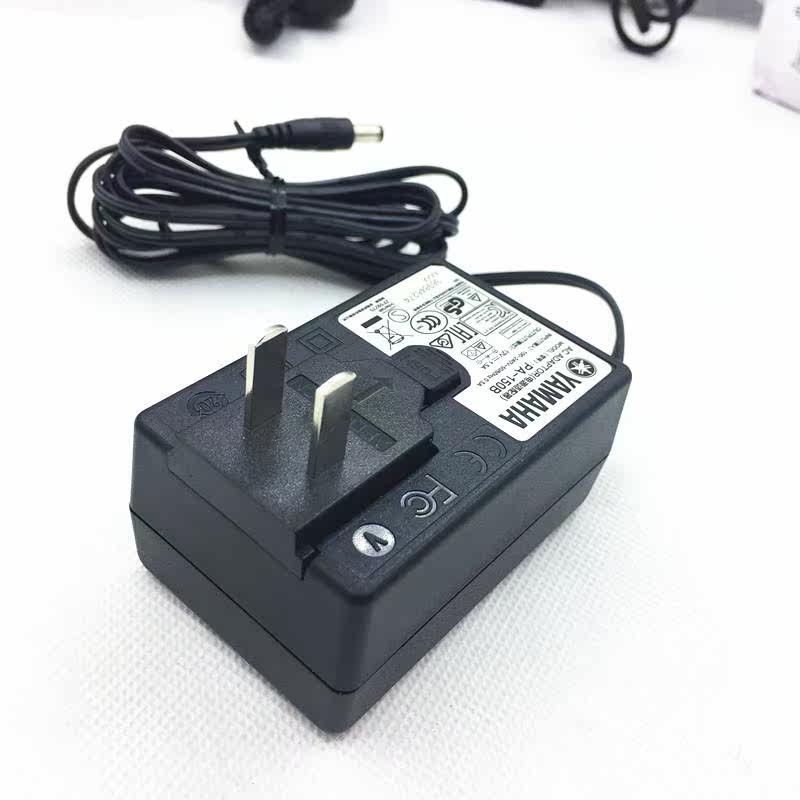Блок питания 雅马哈p125 p121电钢琴电源适配器插头线变压器yamaha pa-150b