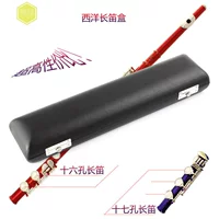 Феникс, lego, флейта, деревянная коробка, изогнутая ручка