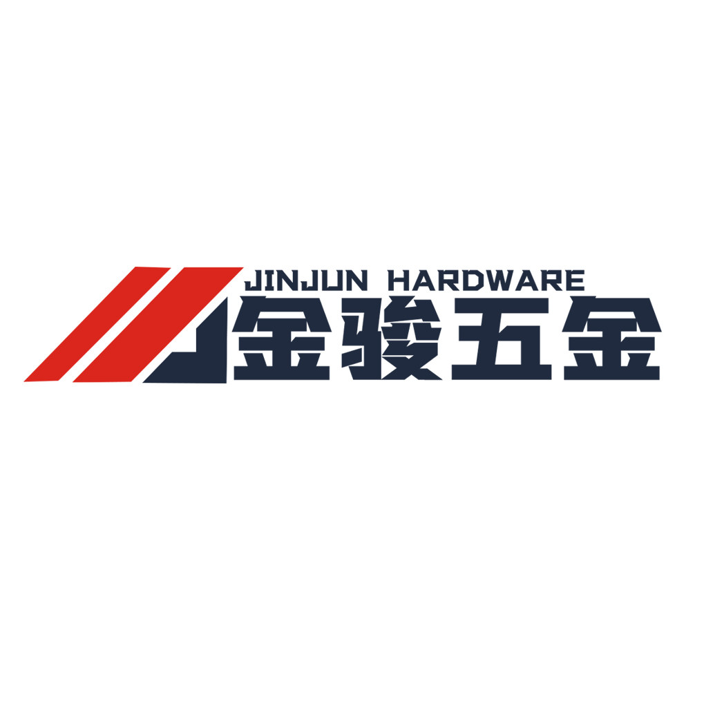 金骏五金的LOGO