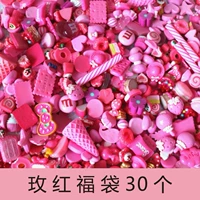 Румяна, 30 шт