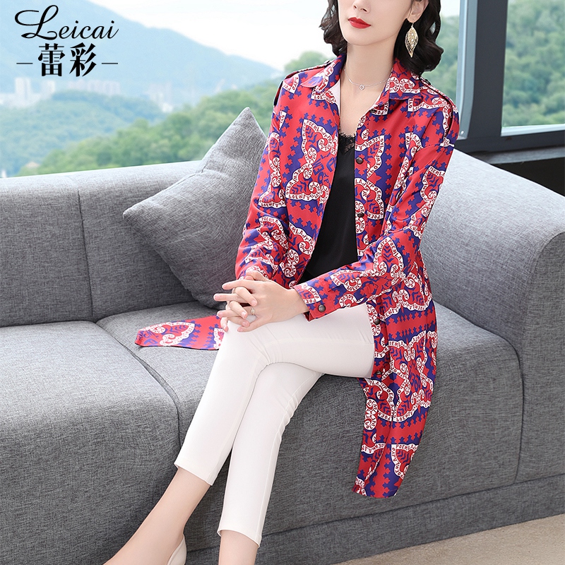 Trench pour femme en Polyester - Ref 3228217 Image 1