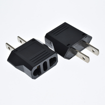 Beauty Label National Label Converter 9121-1 US gauge for two-flat-to-European-type Design 2-jack power socket