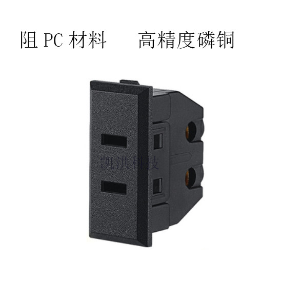 Card embedded diode diode interaction 2 core AC power socket module for diode - diode interface