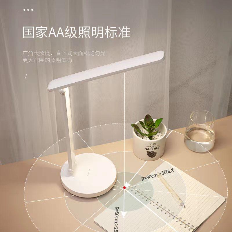 LED table lamp Eye learning Refill Dual Purpose Children Student Dormitory Bedroom Foldable Bed headlights Read the lamp 