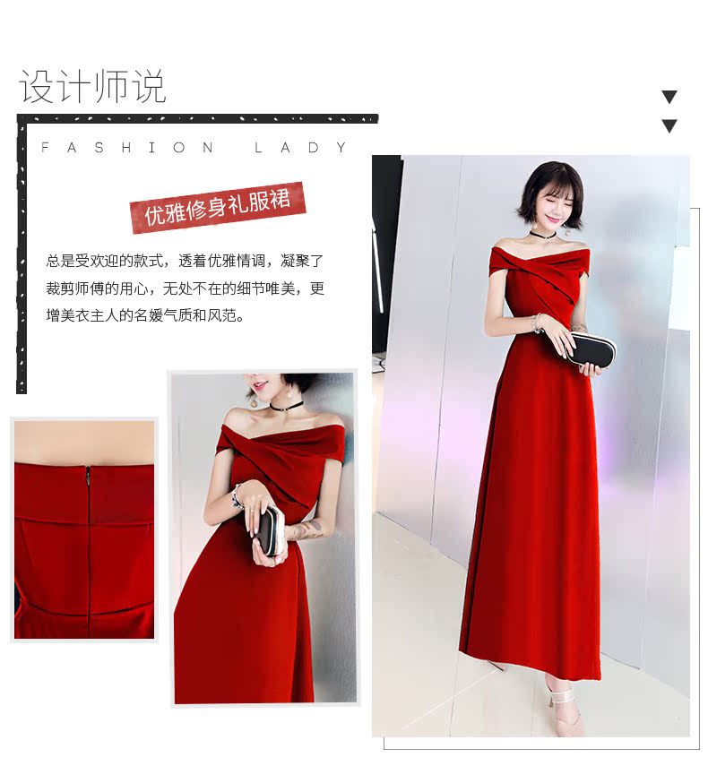 Robe du soir      conventionnel - Ref 3210272 Image 8