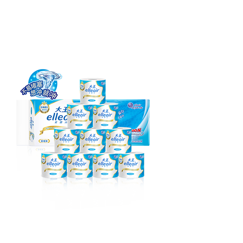 大王爱璐儿 柔韧吸水型立体压花卷筒卫生纸10卷 家用可溶3层卷纸