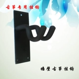 Гучжэн Стена Связанный Гупхенг буд