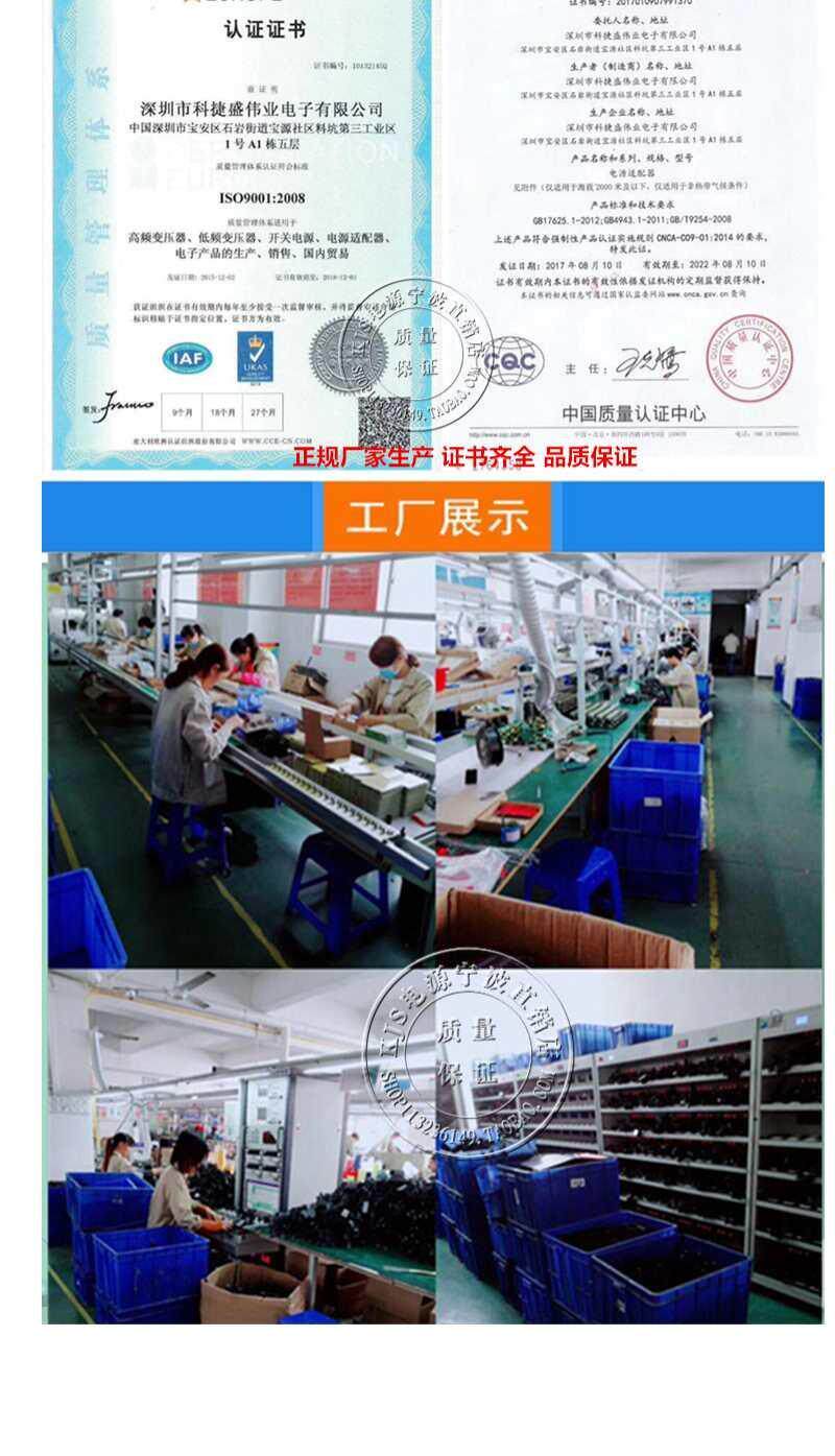 Блок питания casio卡西欧ad-a12150lw 数码电钢琴电子琴电源适配器12v1.5a