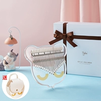 21 Инь Мяу Минибус Модель кристаллов+пианино сумка+полный набор подарков