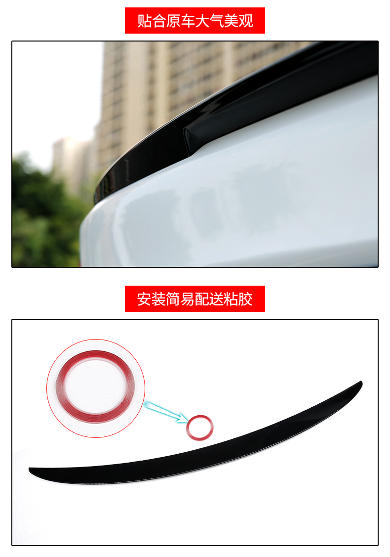 2019 BMW mới 5 loạt sửa đổi đuôi G38 đấm miễn phí 525li528li530li540li đuôi đặc biệt - Sopida trên đuôi gió the thao ô tô