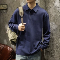 Военно-морской, синий