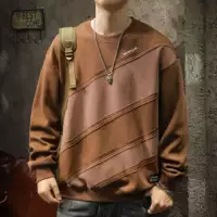 Карамельный цвет