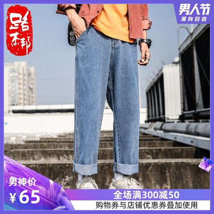 百货50条，全部是实用的玩意儿（ 09.19）