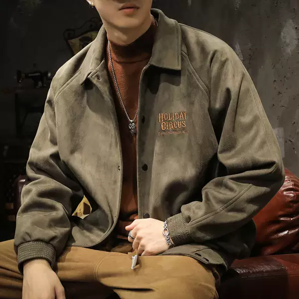 Товары от 路杰邦旗舰店