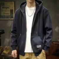 Сокровище синий (обычная модель)