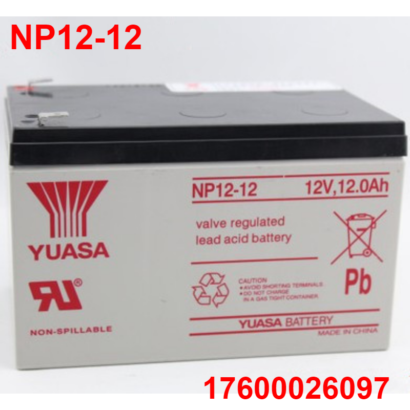 Yuasa 12V12AH battery NP12-12 backup power uninterruptible power battery elevator UPS battery