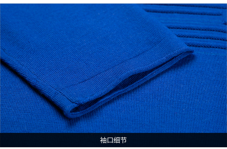 Áo len cổ lọ nam dệt kim mùa thu / mùa đông cổ áo của Julta Nobeida - Kéo qua áo hoodie cặp