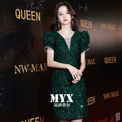 Элитное вечернее платье, зеленые короткие элегантные блестки для ногтей, французский стиль, легкий роскошный стиль, изысканный стиль